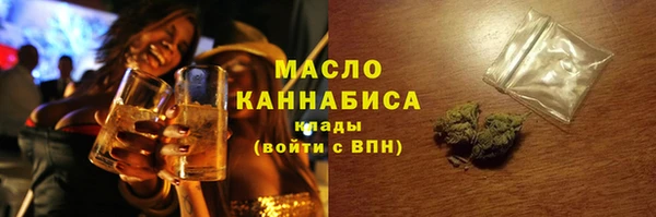 кокаин VHQ Лиски