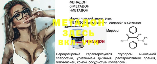 кокаин VHQ Лиски