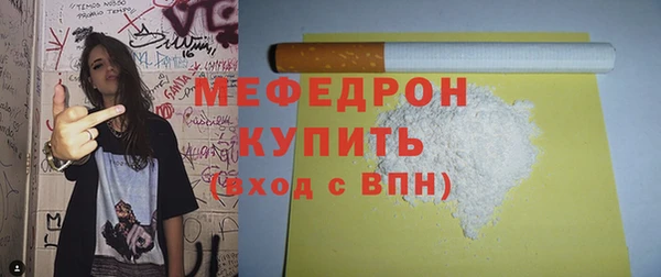 скорость mdpv Липки