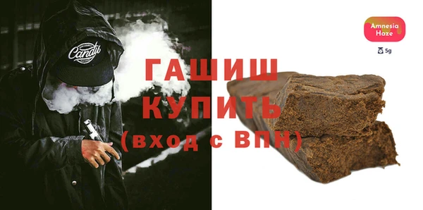 скорость mdpv Липки