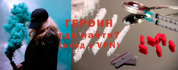 стафф Лихославль
