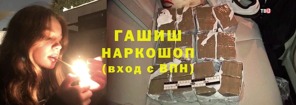 кокаин VHQ Лиски