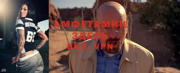 кокаин VHQ Лиски