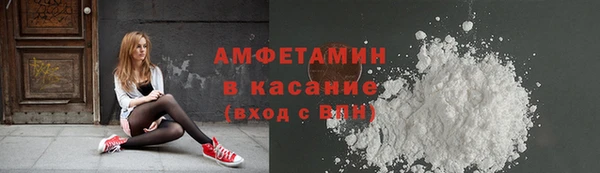 кокаин премиум Мурманск