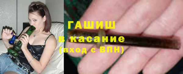 скорость mdpv Липки