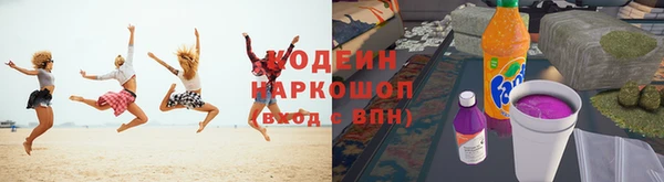 скорость mdpv Липки