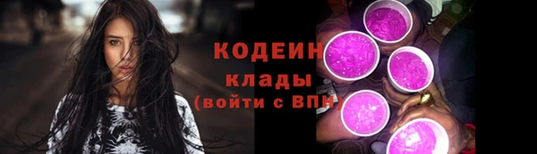 кокаин VHQ Лиски