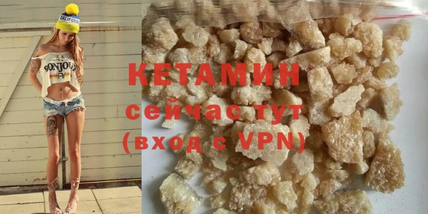скорость mdpv Липки