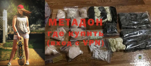 стафф Лихославль