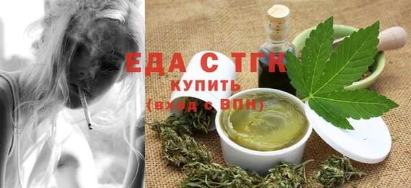 кокаин VHQ Лиски