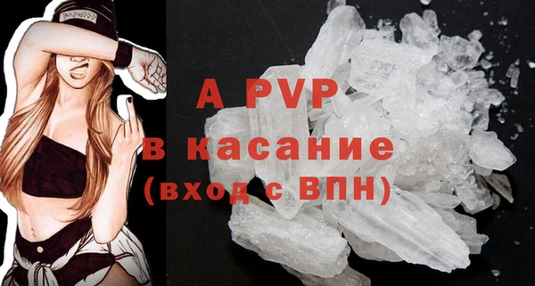 кокаин VHQ Лиски