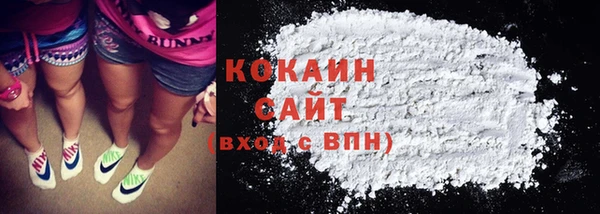 стафф Лихославль