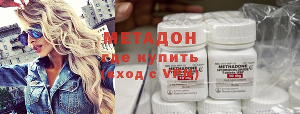 скорость mdpv Липки