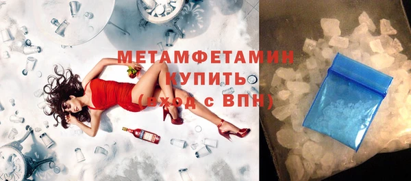 стафф Лихославль