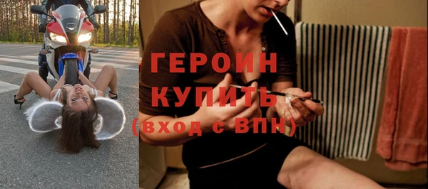 кокаин VHQ Лиски