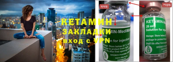 кокаин VHQ Лиски