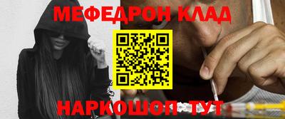 jwh Кингисепп