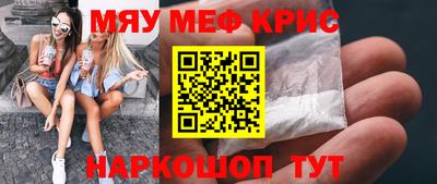 jwh Кингисепп