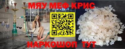 jwh Кингисепп