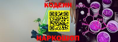 mdma Кинель