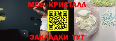 jwh Кингисепп