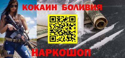 mdma Кинель