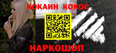 jwh Кингисепп