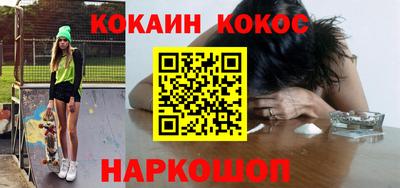 mdma Кинель