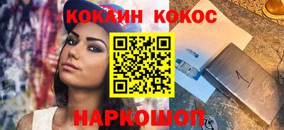 mdma Кинель