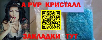 дмт Кимры
