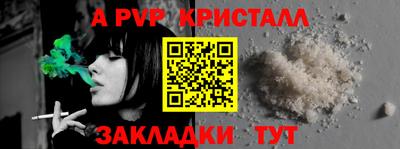 дмт Кимры