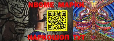mdma Кинель