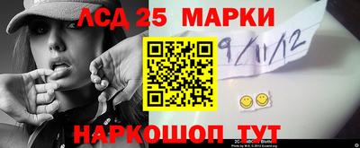 jwh Кингисепп
