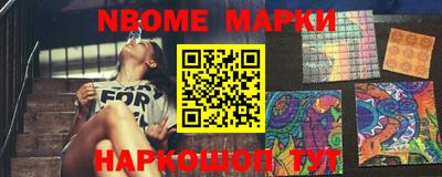 mdma Кинель