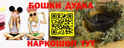 дмт Кимры