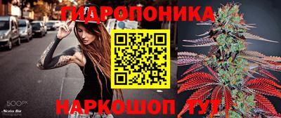 mdma Кинель