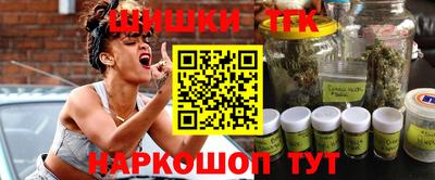 дмт Кимры