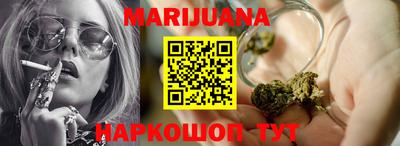 jwh Кингисепп