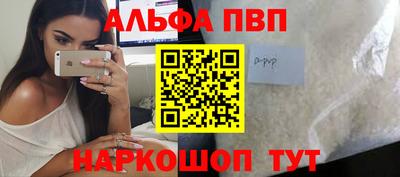 mdma Кинель