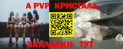 mdma Кинель