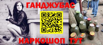 jwh Кингисепп