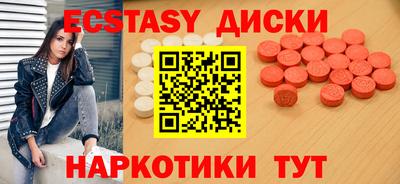 jwh Кингисепп