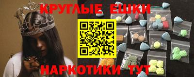 mdma Кинель