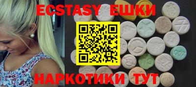 jwh Кингисепп