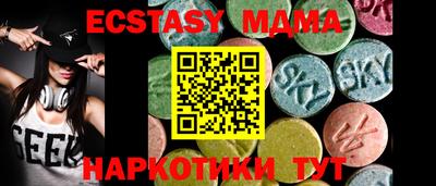 дмт Кимры
