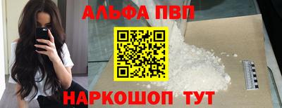 mdma Кинель