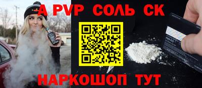 дмт Кимры