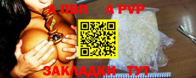 mdma Кинель