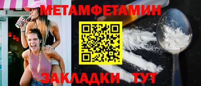 jwh Кингисепп