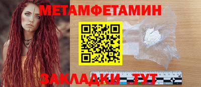 jwh Кингисепп